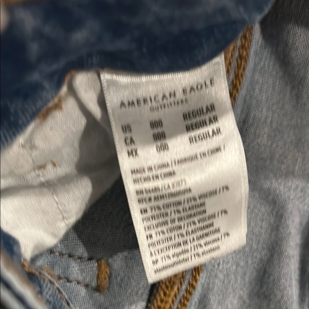 American Eagle Next Level Stretch Jeans​ - Picture 5 of 6